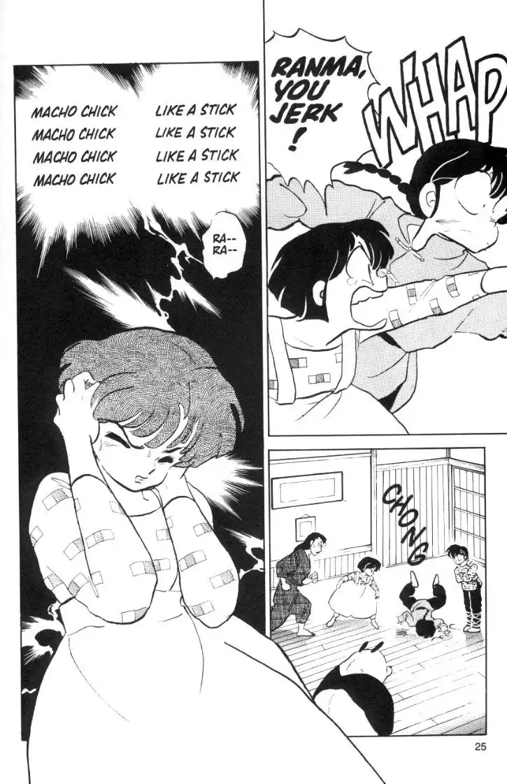 Ranma 1/2 Chapter 36 9